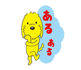 6327992
