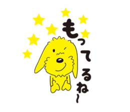 6327994