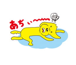 6328001