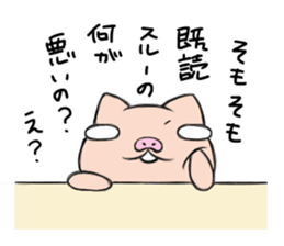 6328049