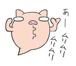 6328057