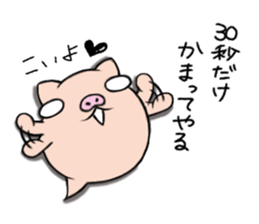 6328069