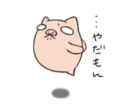 6328074