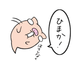 6328077