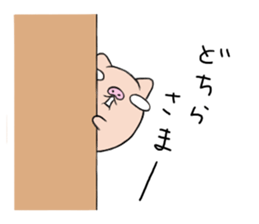 6328084