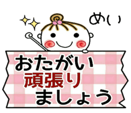 632810545