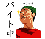6328277