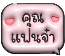 632831374