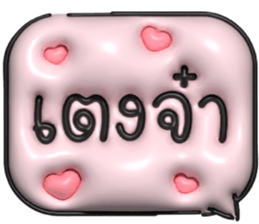 632831375