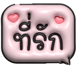 632831376