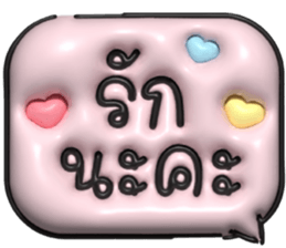 632831377