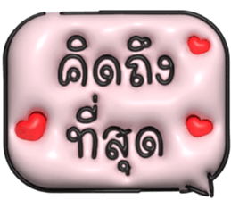 632831378
