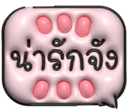 632831379