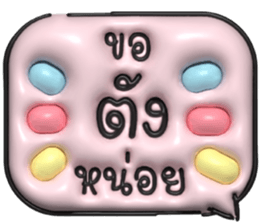 632831381