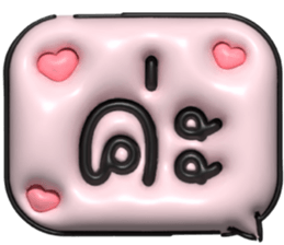 632831382