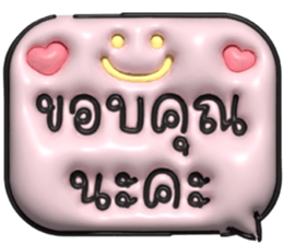 632831384