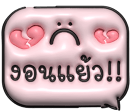 632831386