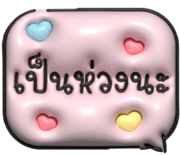 632831389