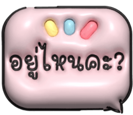 632831390