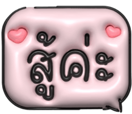 632831393