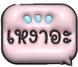 632831395