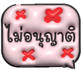 632831397
