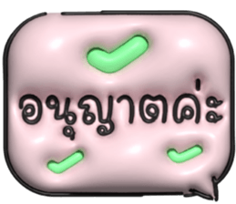632831398