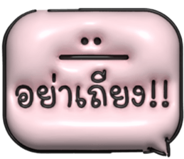 632831399