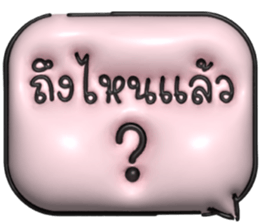 632831400