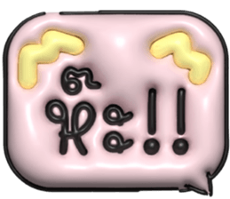 632831402