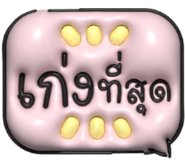632831404