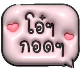 632831408