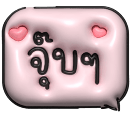 632831409