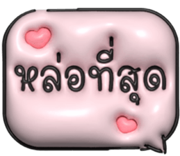 632831410