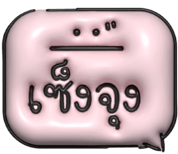 632831411