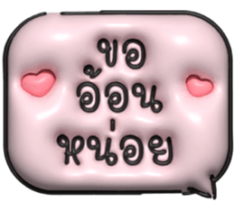 632831412