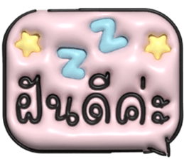 632831413