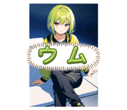 632835570