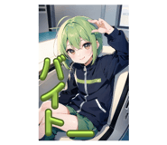 632835573