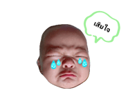 632838902