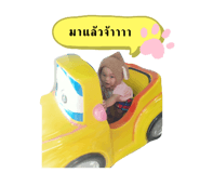 632838906