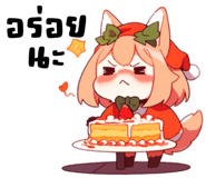 632840431