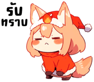 632840432