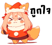 632840436
