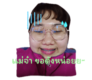 632840554