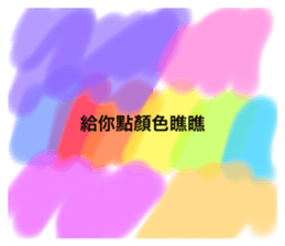 632841192