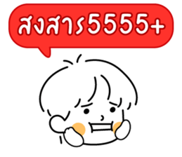 632841521