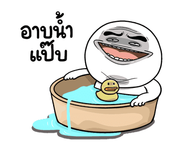 หน้าเกรียนดุ๊กดิ๊ก มีเสียง 7 รูปที่ 2