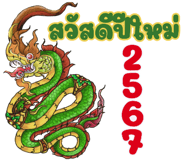 632857127