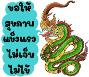 632857132